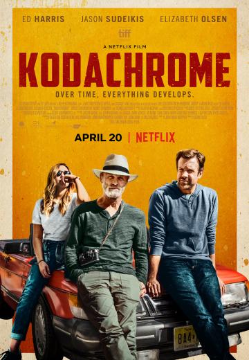  / Kodachrome (2017)