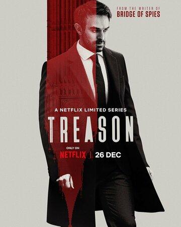  / Treason (2022)